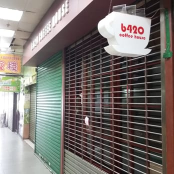 B420 Coffee House - Cafes Near Me - Hong Kong, HK B420 Coffee House - Cafes Near Me - Hong Kong, HK