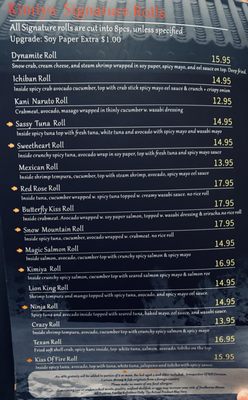 Menu photo 8 Kimiya McKinney, TX