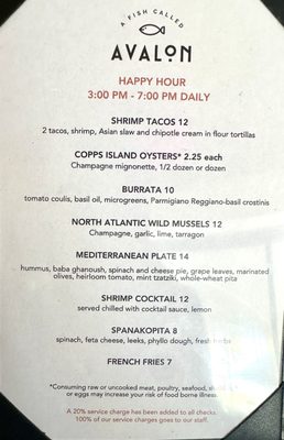 Menu photo 3 A Fish Called Avalon Miami Beach, FL