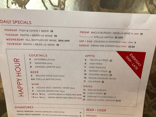 Menu photo 7 The Lobby Restaurant + Lounge North Vancouver, BC Menu photo 7 The Lobby Restaurant + Lounge North Vancouver, BC