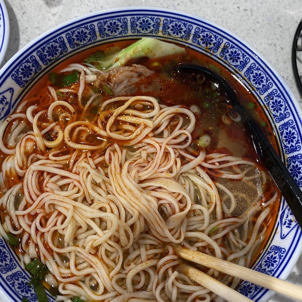 Noodle Master - Pasadena - Spicy Chinese N2. House Special Spicy Beef Noodle Soup - Chinese Near Me - Pasadena, Texas Noodle Master - Pasadena - Spicy Chinese N2. House Special Spicy Beef Noodle Soup - Chinese Near Me - Pasadena, Texas