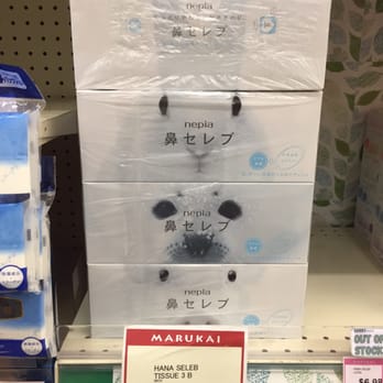 Tokyo Central - I couldn't believe that I could find this famous tissue here. $12.98 for 3 boxes. - International Grocery Near Me - Cupertino, California Tokyo Central - I couldn't believe that I could find this famous tissue here. $12.98 for 3 boxes. - International Grocery Near Me - Cupertino, California
