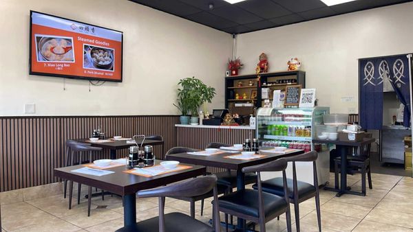 Hui Tou Xiang Noodles House by null