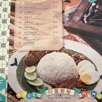 Ipoh Kopitiam - Malaysian Near Me - Alhambra, California