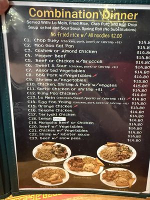 Menu photo 7 New Hong Kong Restaurant Phoenix, AZ Menu photo 7 New Hong Kong Restaurant Phoenix, AZ