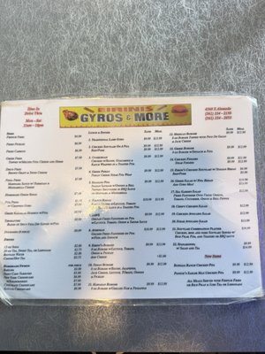 Menu photo 3 Eirinis Gyros and More Corpus Christi, TX Menu photo 3 Eirinis Gyros and More Corpus Christi, TX