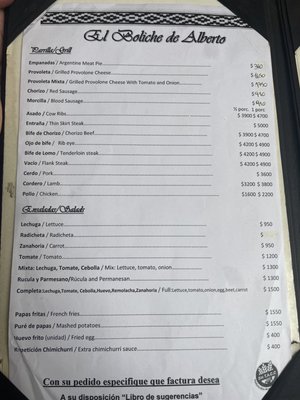 El Boliche de Alberto by null