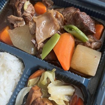 Orange Square - B03. Pot-Roasted Beef Brisket Square / 紅燒燉牛腩方 - Asian Fusion Near Me - Milpitas, California