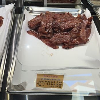 Fragrant Jerky - Chinese Near Me - Rosemead, California