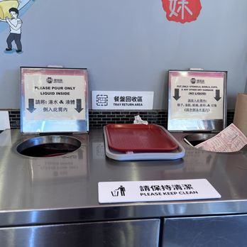 Maxi’s Noodle 2 - Noodles Near Me - Flushing, New York