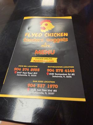Menu photo 2 Flyed Chicken Jacksonville, FL Menu photo 2 Flyed Chicken Jacksonville, FL