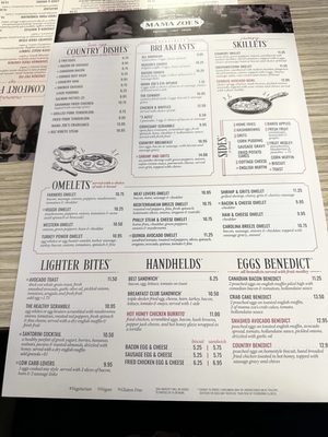 Menu photo 2 Mama Zoe Michael's Winston-Salem, NC Menu photo 2 Mama Zoe Michael's Winston-Salem, NC