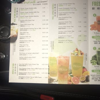 Tbaar Cafe Oakleaf - Cafes Near Me - Jacksonville, Florida