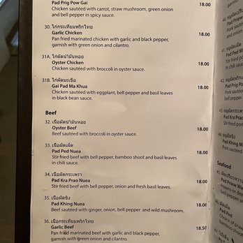 Sawasdee Thai Restaurant - Menu - Thai Near Me - Vancouver, British Columbia Sawasdee Thai Restaurant - Menu - Thai Near Me - Vancouver, British Columbia