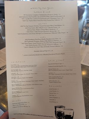 Menu photo 3 Piccino Presidio San Francisco, CA Menu photo 3 Piccino Presidio San Francisco, CA