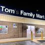 Photo of Tom's Family Mart