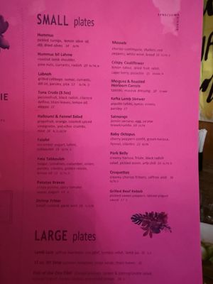 Menu photo 2 Gypsy Kitchen DC Washington, DC, DC Menu photo 2 Gypsy Kitchen DC Washington, DC, DC