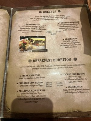 Menu photo 3 Sol Mexican Cuisine Woodland, CA Menu photo 3 Sol Mexican Cuisine Woodland, CA