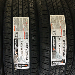 Capitol Auto Parts - New and Used tires available.