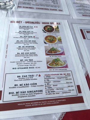 Menu photo 2 Pho Long Phung Montreal, QC