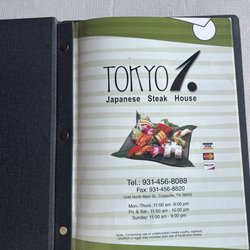 Tokyo Japanese Steak House - Info