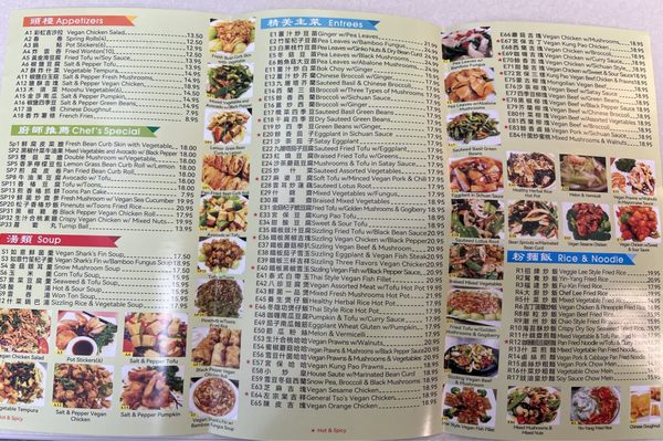 Veggie Lee Restaurant by null