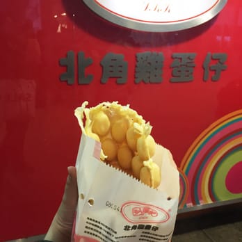 利強記北角雞蛋仔 - Egglettes - Street Vendors Near Me - Hong Kong, HK 利強記北角雞蛋仔 - Egglettes - Street Vendors Near Me - Hong Kong, HK