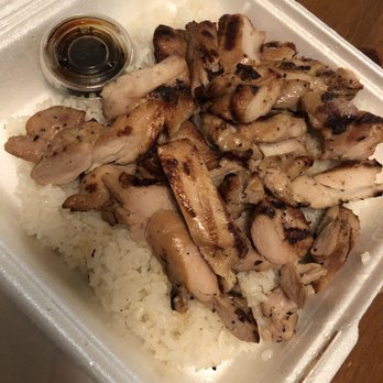 Sushi Bear - Teriyaki chicken - Sushi Bars Near Me - Tustin, California Sushi Bear - Teriyaki chicken - Sushi Bars Near Me - Tustin, California