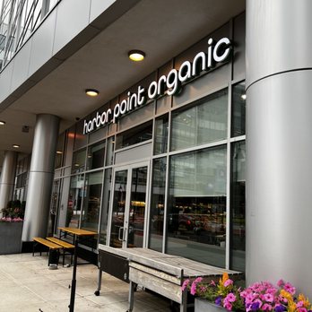 Harbor Point Organic - the entrance to the store - Organic Stores Near Me - Stamford, Connecticut Harbor Point Organic - the entrance to the store - Organic Stores Near Me - Stamford, Connecticut