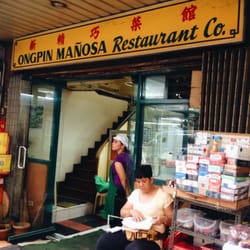 Ongpin Mañosa