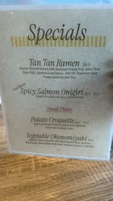 Menu photo 1 Ramen Mik Escondido, CA