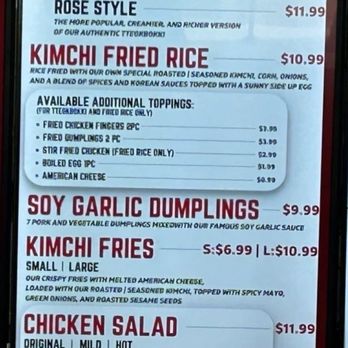 Noori Chicken - Korean Near Me - Columbus, Ohio