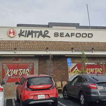 Kim Tar Seafood Restaurant - Parking lot signage - Seafood Near Me - Monterey Park, California