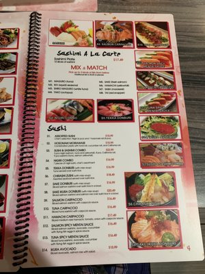 Menu photo 8 Kui Shin Bo San Francisco, CA Menu photo 8 Kui Shin Bo San Francisco, CA