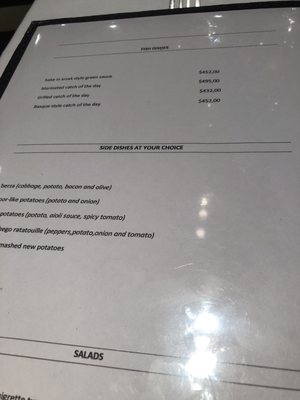 Menu photo 1 El Burladero Buenos Aires, C Menu photo 1 El Burladero Buenos Aires, C