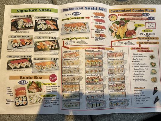 Menu photo 3 Sushi Boy Torrance, CA