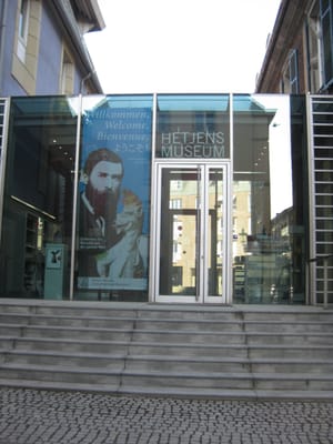 Hetjens-Museum by null