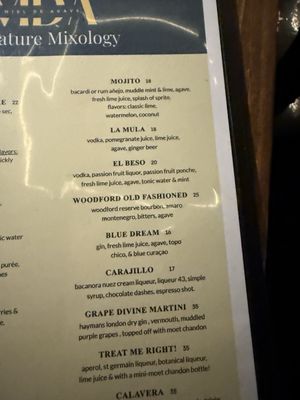 Menu photo 3 Miel de Agave Chandler, AZ Menu photo 3 Miel de Agave Chandler, AZ