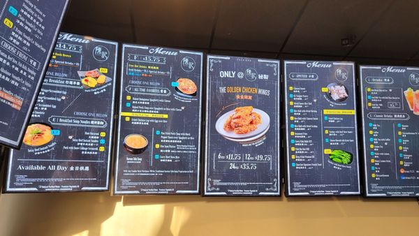 Menu photo 2 Chan Kee Rowland Heights, CA
