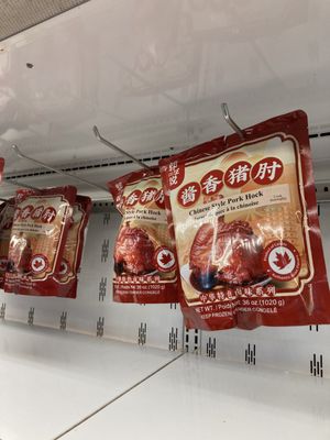 99 Asian Supermarket by null