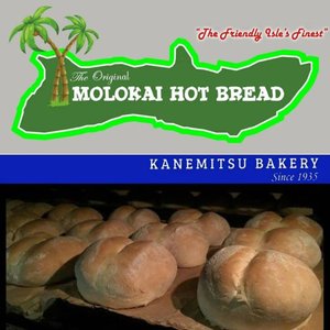 Molokai Hot Bread on Yelp