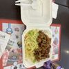 Sansei gift card
