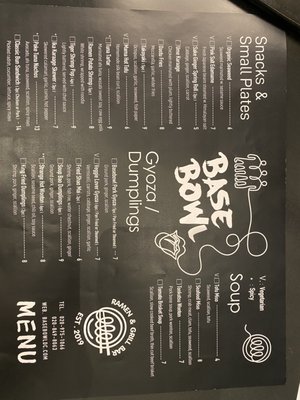 Menu photo 7 Basebowl Washington, DC, DC