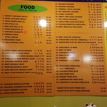 St. Louis Bubble Tea - Full food menu - Chinese Near Me - Saint Louis, Missouri St. Louis Bubble Tea - Full food menu - Chinese Near Me - Saint Louis, Missouri