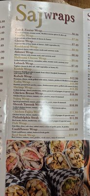 Menu photo 5 Zait & Zaatar Anaheim, CA Menu photo 5 Zait & Zaatar Anaheim, CA