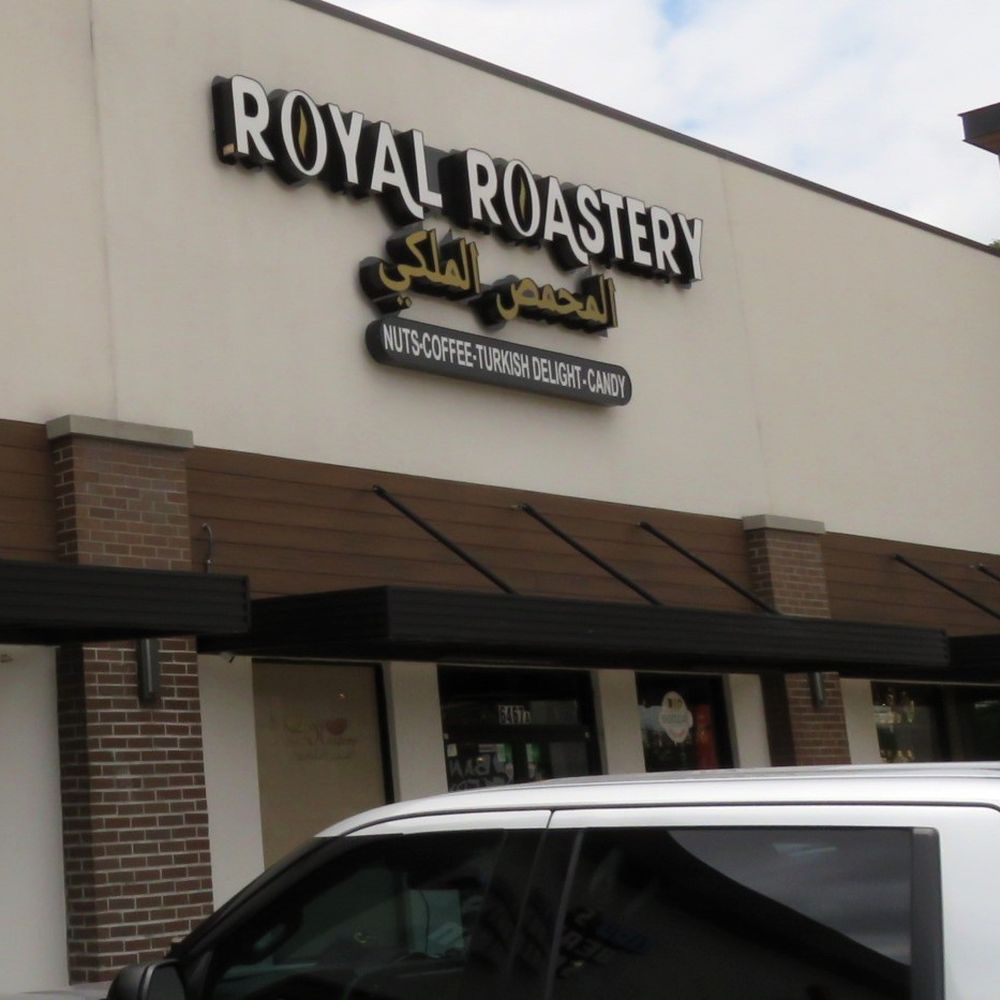 Royal Roastery - Houston - Coffee Roasteries Near Me - Houston, Texas Royal Roastery - Houston - Coffee Roasteries Near Me - Houston, Texas