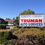 Photo of Truman Auto Service