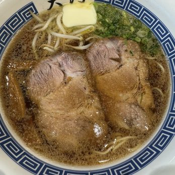Taiga Ramen - Ramen Near Me - Honolulu, Hawaii Taiga Ramen - Ramen Near Me - Honolulu, Hawaii