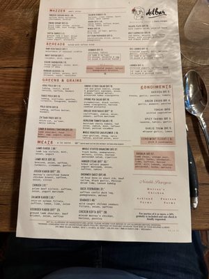 Menu photo 1 Delbar Middle Eastern Atlanta, GA