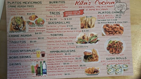Menu photo 1 Rita’s Cocina Los Angeles, CA Menu photo 1 Rita’s Cocina Los Angeles, CA